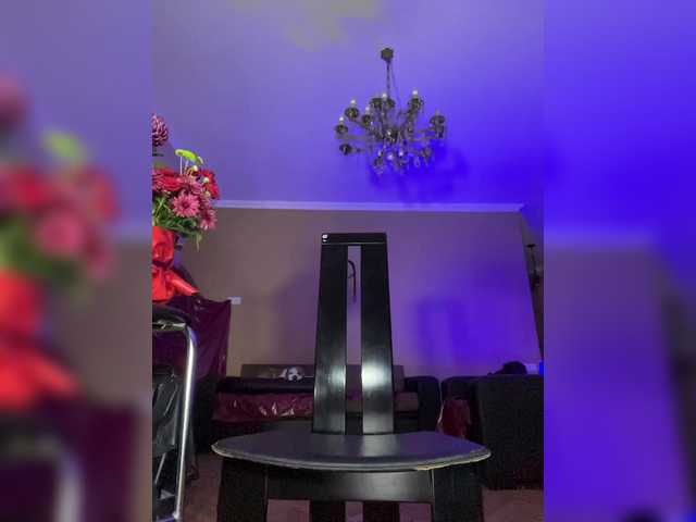 Рунетки: , секс чат бесплатно