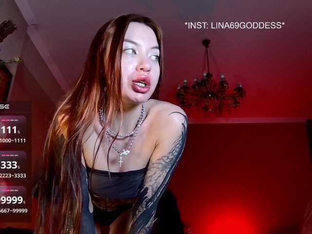 эросцена Lina69Goddesssss