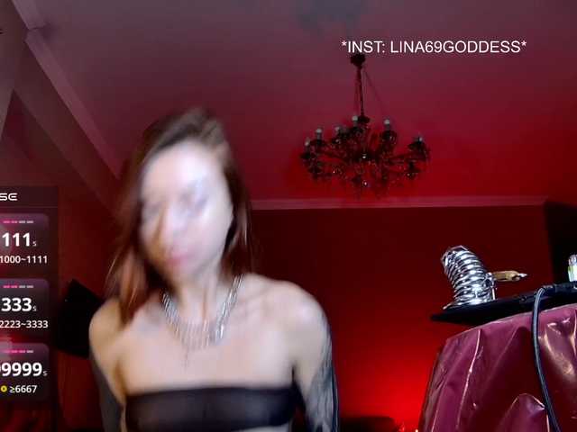 эросцена Lina69Goddesssss