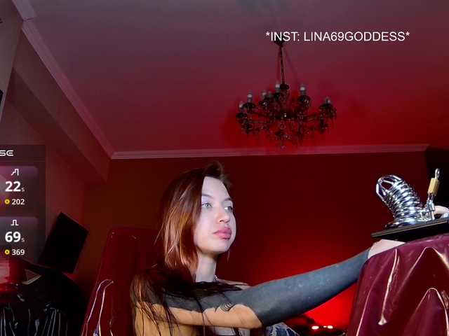 Lina69Goddesssss