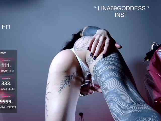 Lina69Femdom webcam