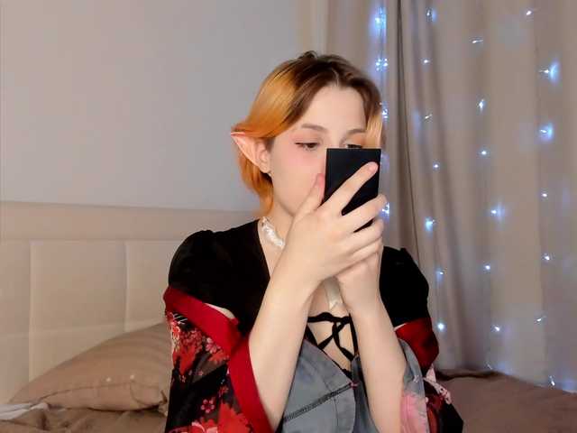 Discover RuntyStrip from BongaCams