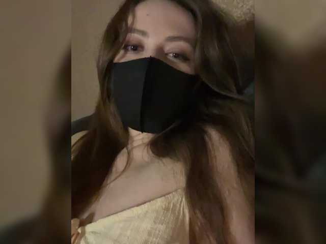 le modèle Astralice est en webcam porno dans un show sur le site bongacams, il possède les tags suivants: White/Caucasian,Brunette,Shaved