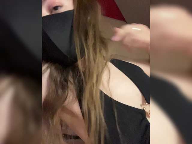 MeowYana's BongaCams show and profile