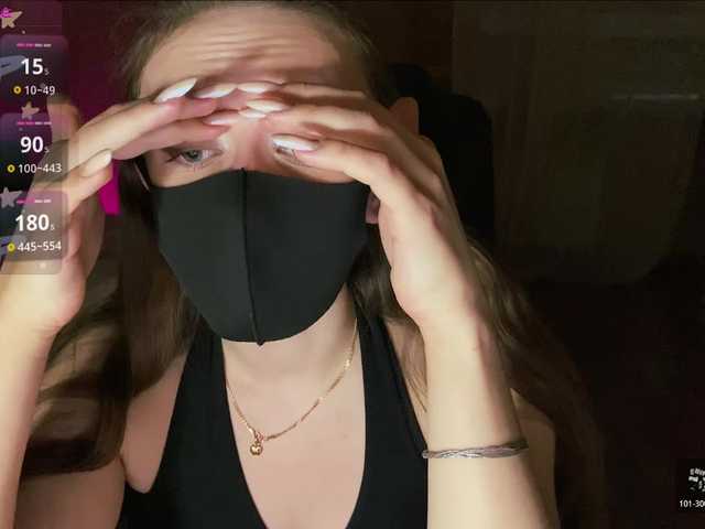 MeowYana's BongaCams show and profile