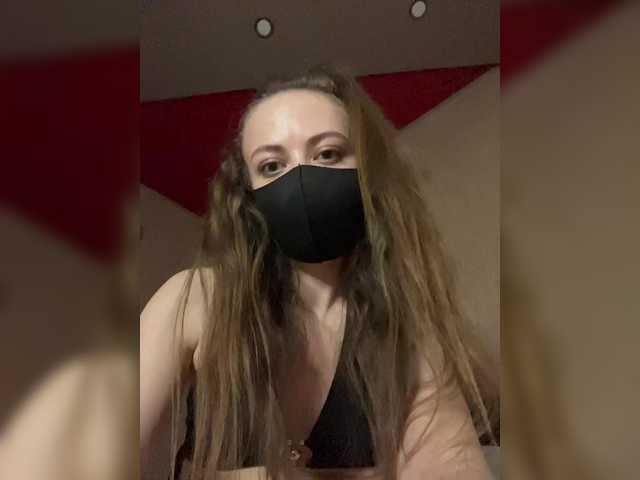 MeowYana's BongaCams show and profile