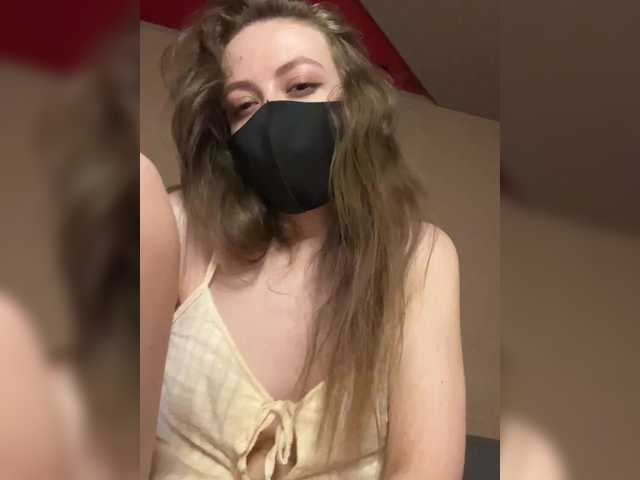 MeowYana's BongaCams show and profile