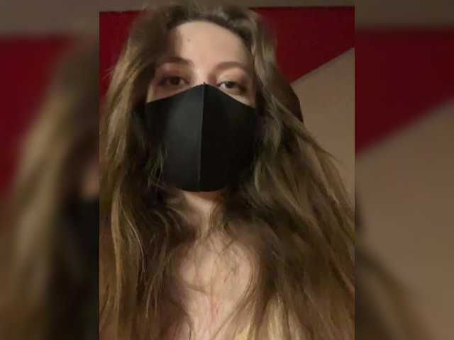 MeowYana's BongaCams show and profile