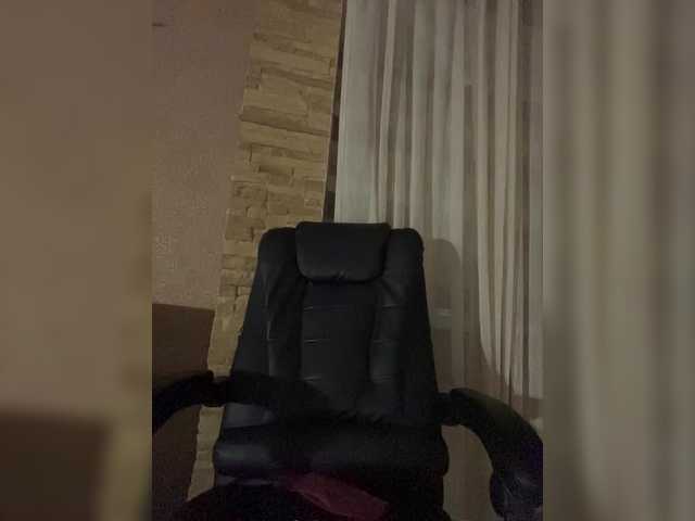 MeowYana's BongaCams show and profile