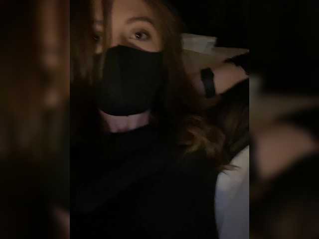 MeowYana from BongaCams