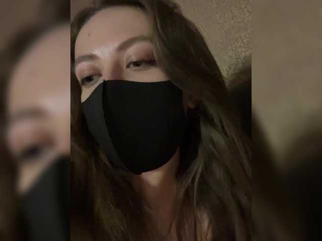 MeowYana's BongaCams show and profile