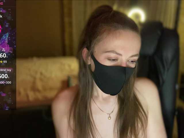 MeowYana's BongaCams show and profile