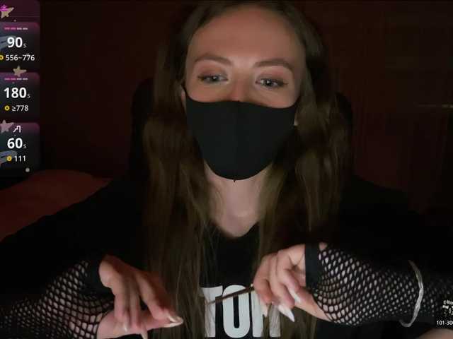 MeowYana's BongaCams show and profile