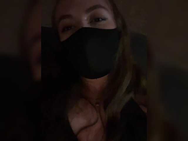 MeowYana's BongaCams show and profile