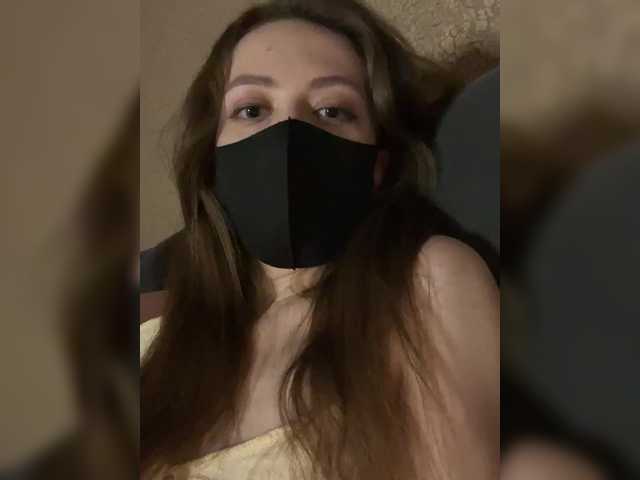 MeowYana's BongaCams show and profile