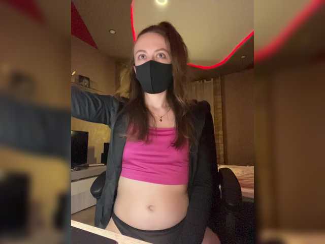 MeowYana's BongaCams show and profile