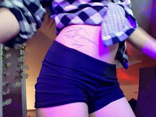 MeowRoslavaa's BongaCams show and profile