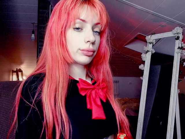 MeowRoslavaa's BongaCams show and profile