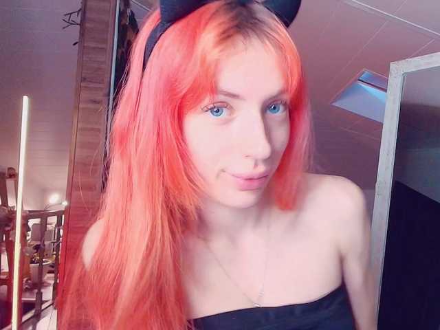 MeowRoslavaa's BongaCams show and profile