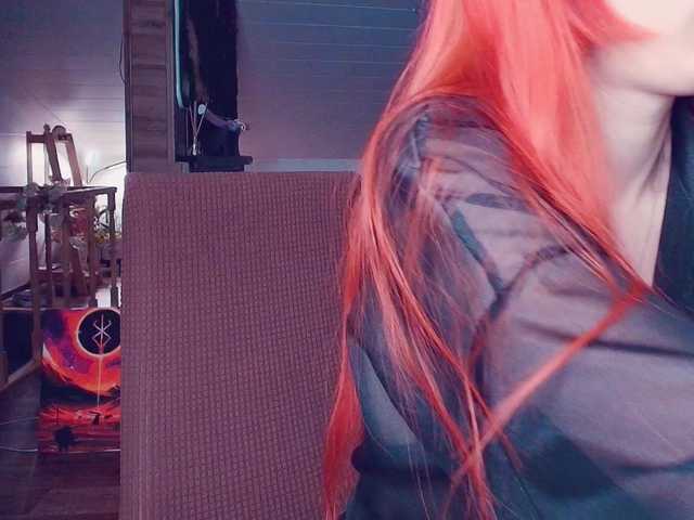 MeowRoslavaa's BongaCams show and profile