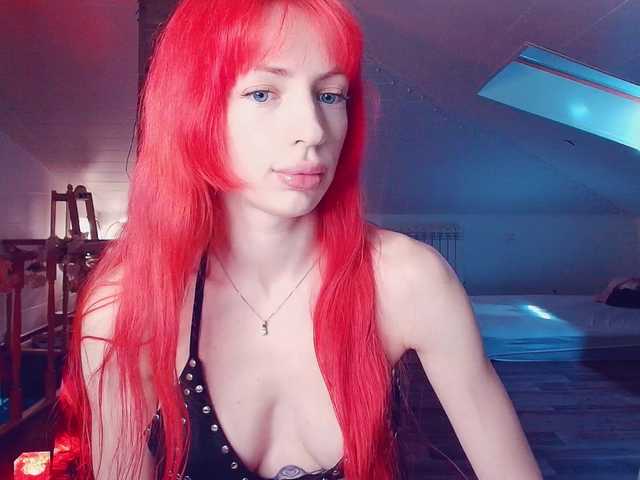 MeowRoslavaa's BongaCams show and profile