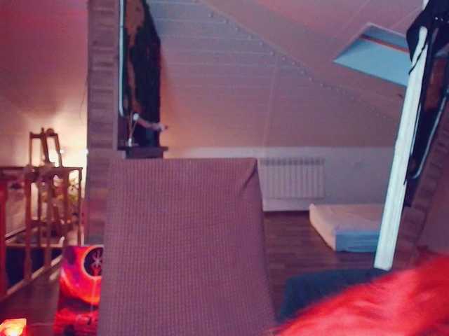 MeowRoslavaa's BongaCams show and profile