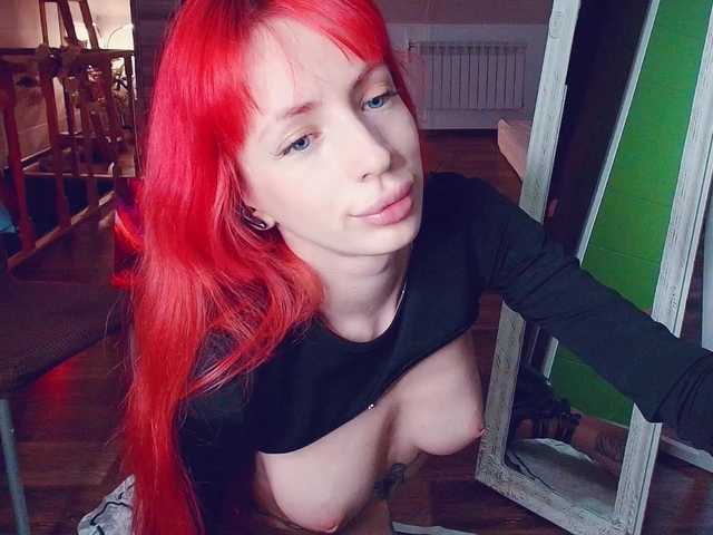 MeowRoslavaa's BongaCams show and profile