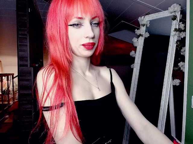 MeowRoslavaa's BongaCams show and profile