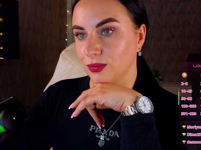 эро с YURIEVNA13