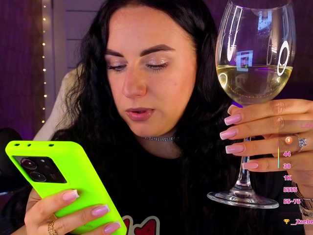  YURIEVNA13 chat room