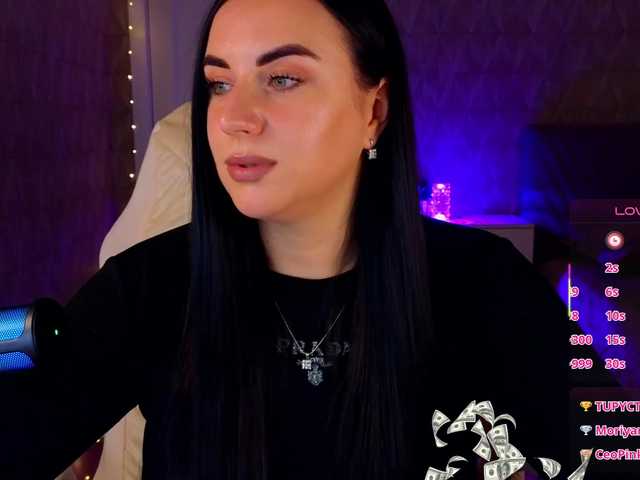  YURIEVNA13 chat room