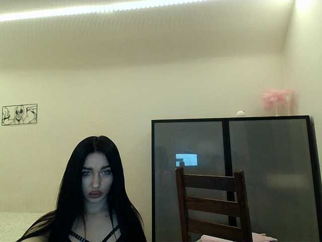 elizamars's BongaCams show and profile