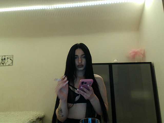 elizamars's BongaCams show and profile