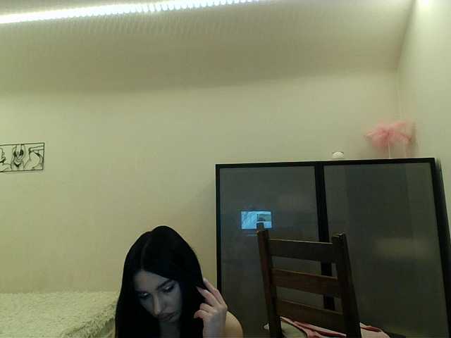 elizamars's BongaCams show and profile