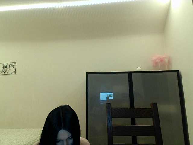 elizamars's BongaCams show and profile