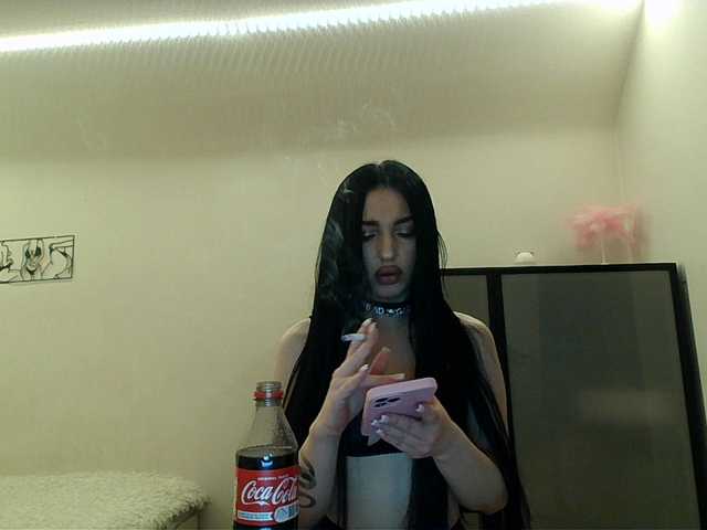 elizamars's BongaCams show and profile