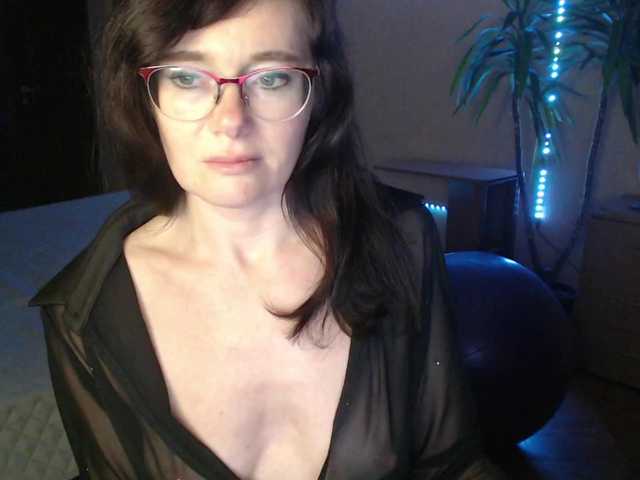 Viorica webcam
