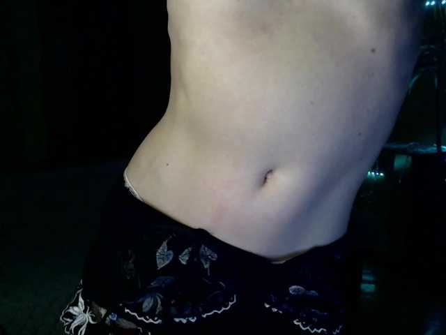 VioricaRoss's BongaCams show and profile