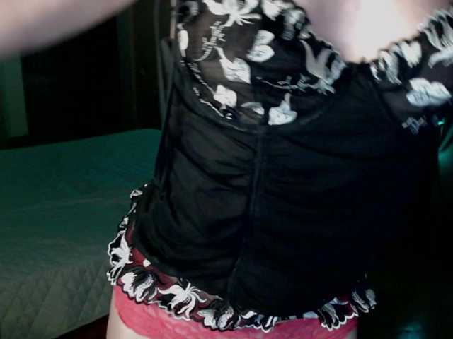 VioricaRoss's BongaCams show and profile