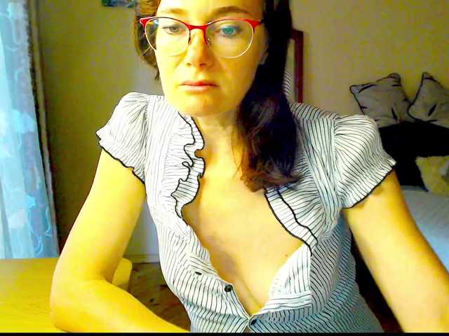 Viorica webcam