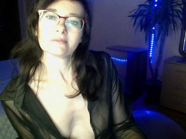 Viorica webcam