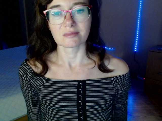 Viorica webcam