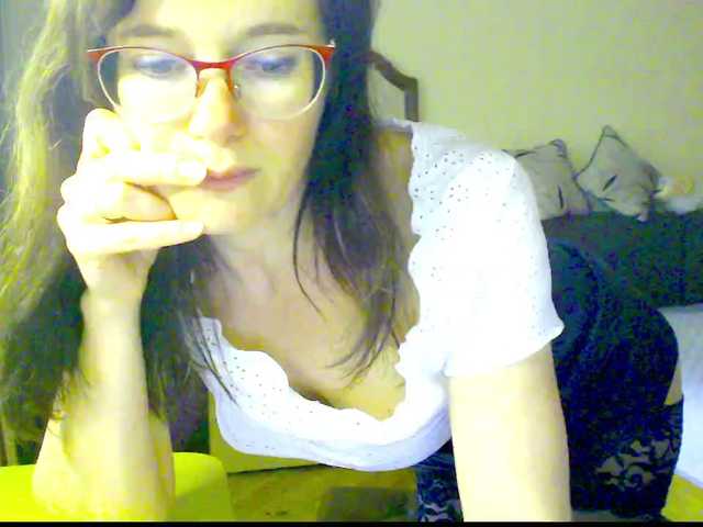 Viorica webcam