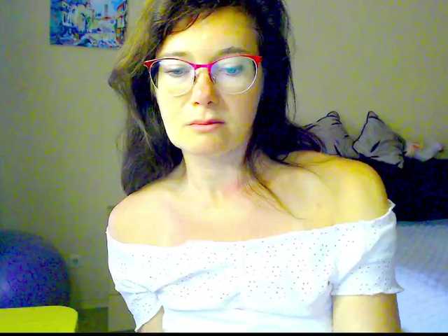 Viorica webcam