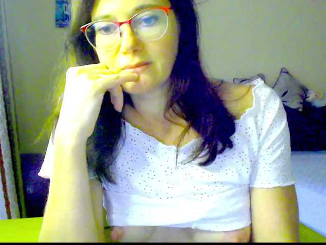 Viorica webcam