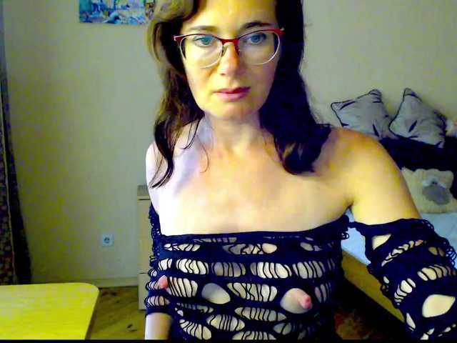 Viorica webcam