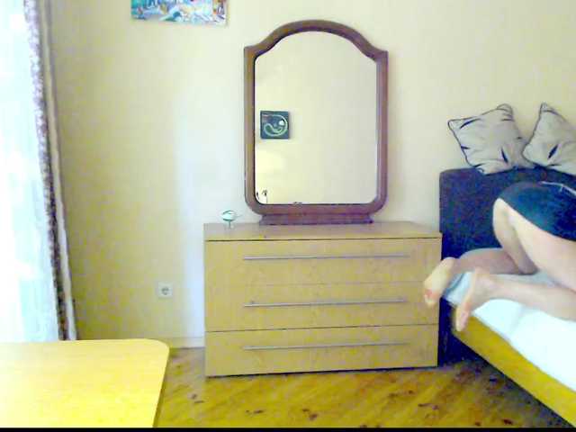 Viorica webcam