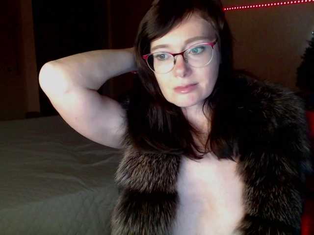VioricaRoss's BongaCams show and profile