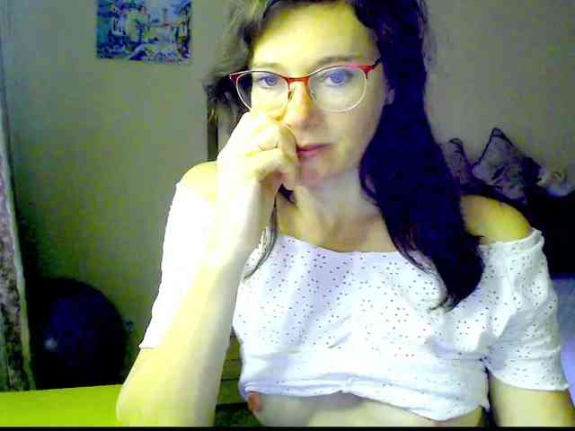 Viorica webcam