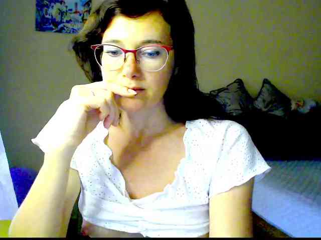 Viorica webcam